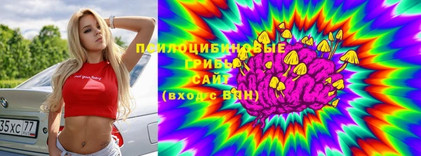 COCAINE Армянск
