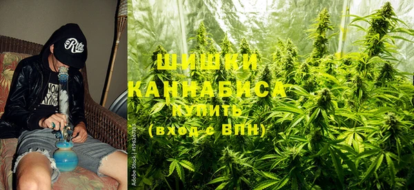 метамфетамин Аркадак