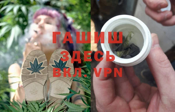 MDMA Premium VHQ Покачи