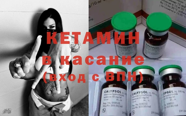 COCAINE Армянск