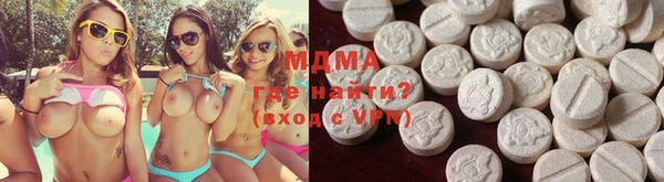 метамфетамин Аркадак