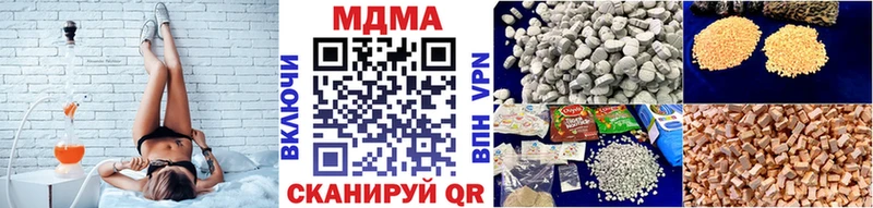MDMA Molly  где купить наркоту  Саянск 